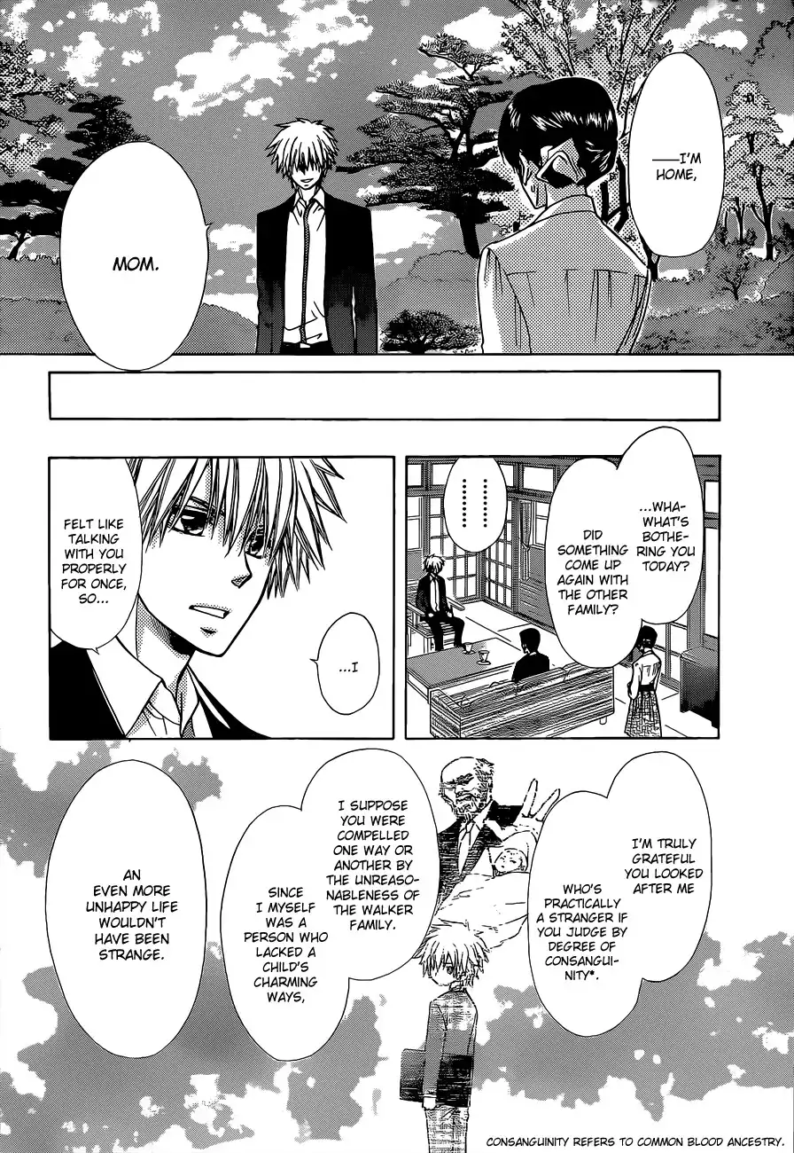 Kaichou Wa Maid-sama! Chapter 81 16